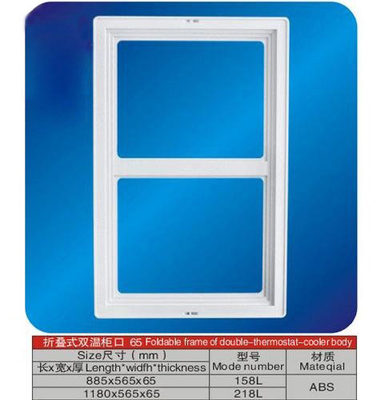 ABS 냉장고 교체 부분 두배 - OEM과 온도조절 장치 프레임체 하얀 228L