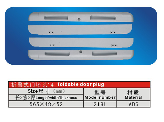 사용자 정의 ABS 깊은 냉장고 냉장고 부품 문 플러그 218 L 565 × 48 × 52mm